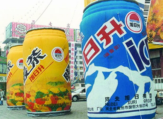 峪泉镇饮料广告宣传气模